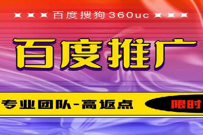 SEM服务公司助力企业增长案例