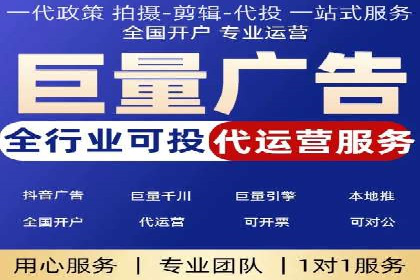 体育品牌如何利用SEM推广扩大市场份额